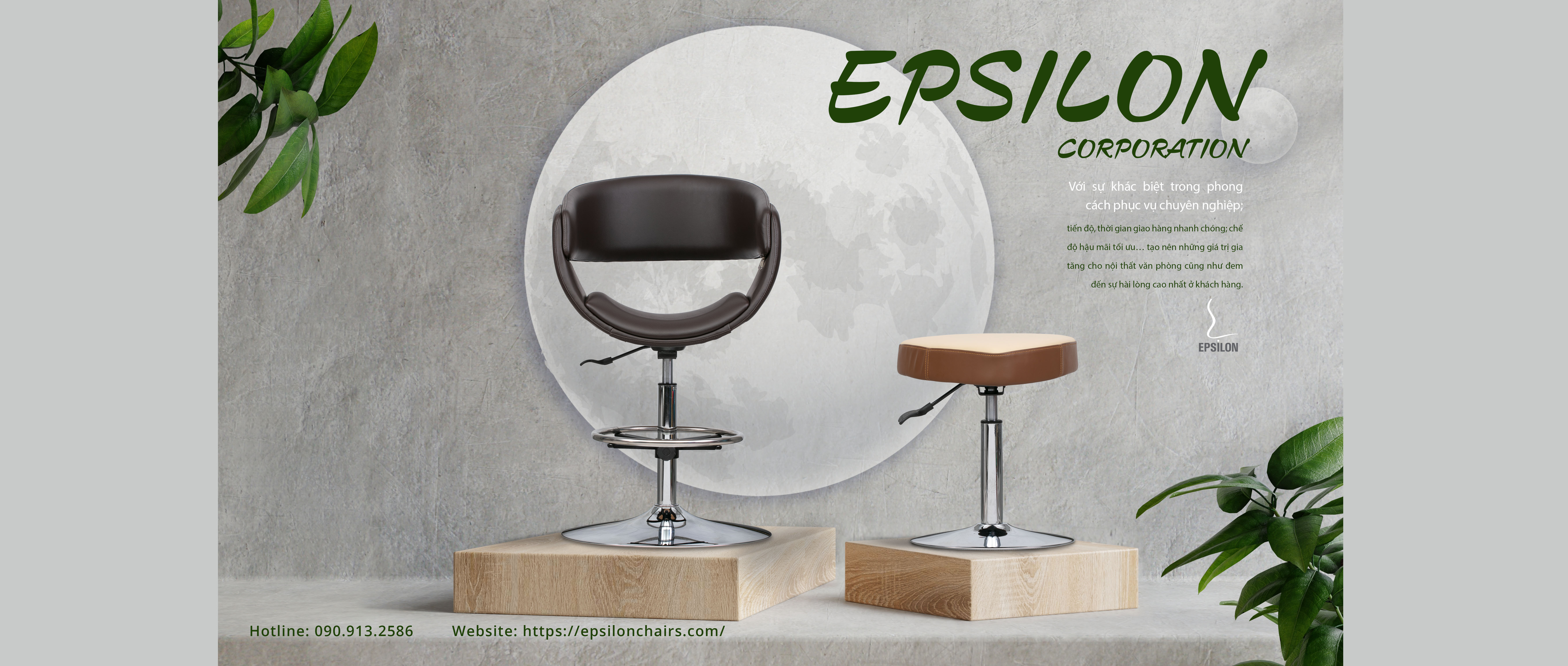 Wood podium on table counter with concrete grunge texture backgr